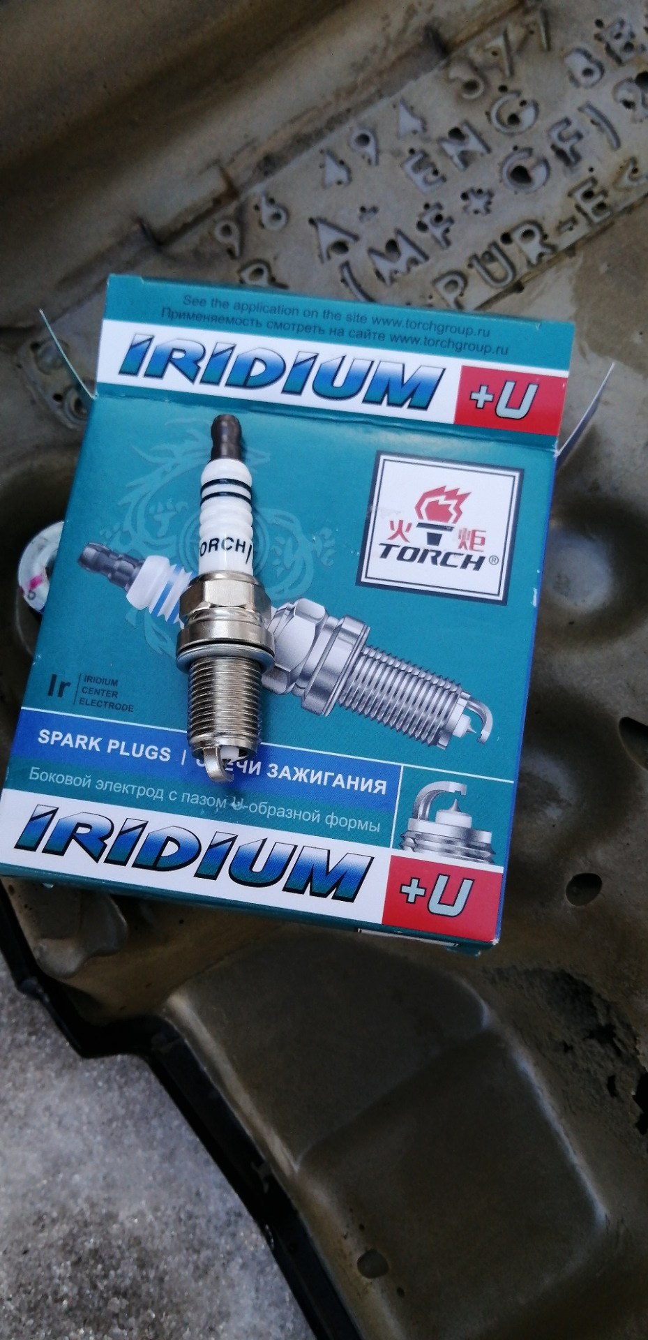 ТЕХНИЧЕСКОЕ ОБСЛУЖИВАНИЕ// НОВЕЙШАЯ СПЕЦИФИКАЦИЯ МАСЛА ЛУКОЙЛ ГЕНЕЗИС ...