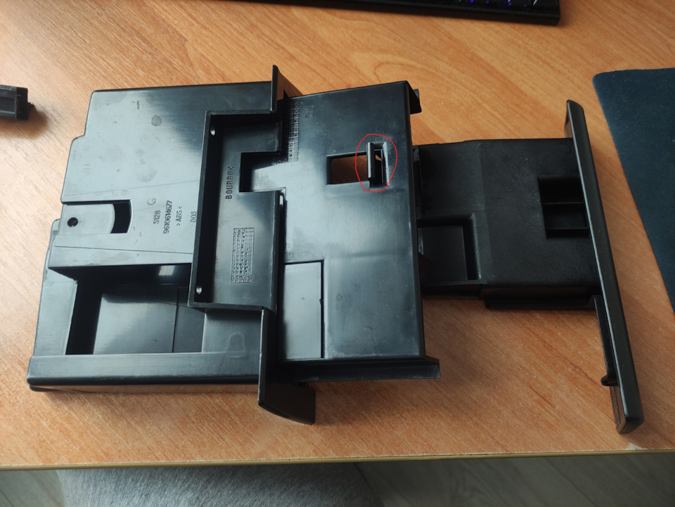 Замена лампочки прикуривателя ксантия — DRIVE2