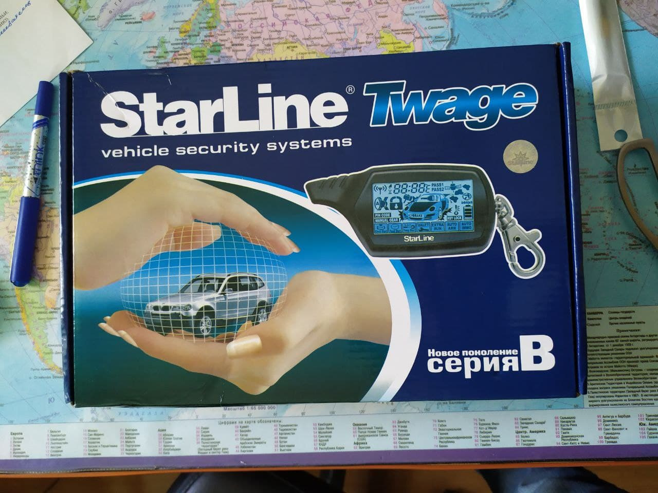 STARLINE b9. Сирена STARLINE b9. STARLINE 1012662. STARLINE стенд.