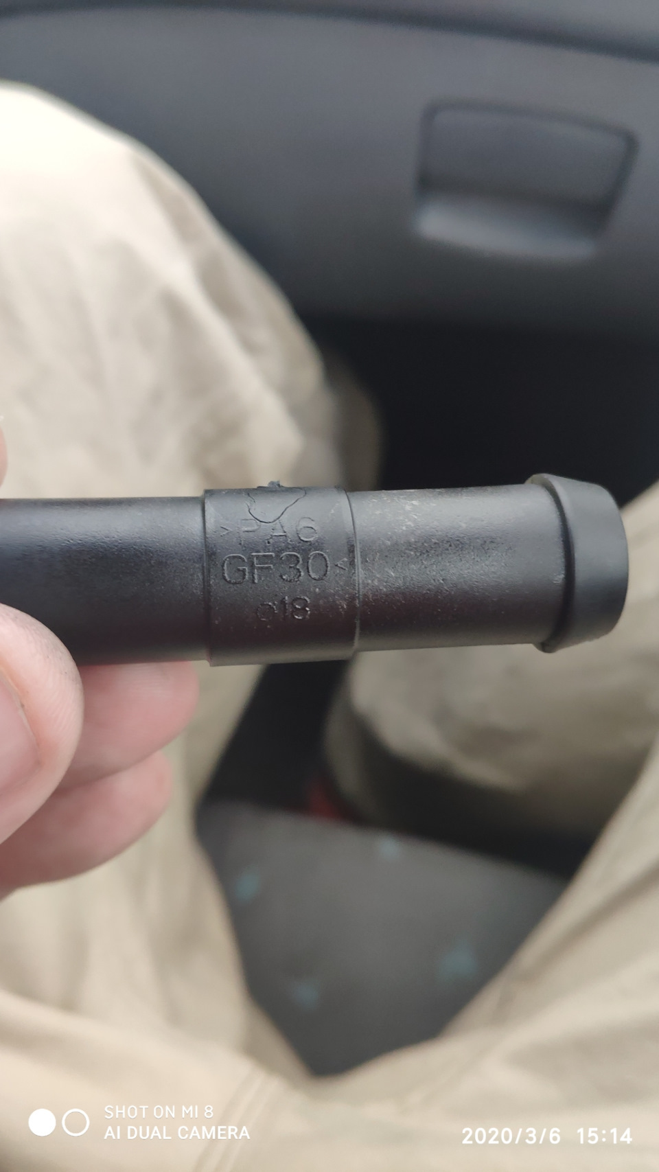 Установка масло помойки и замена уплот.кольца впускного коллектора ...