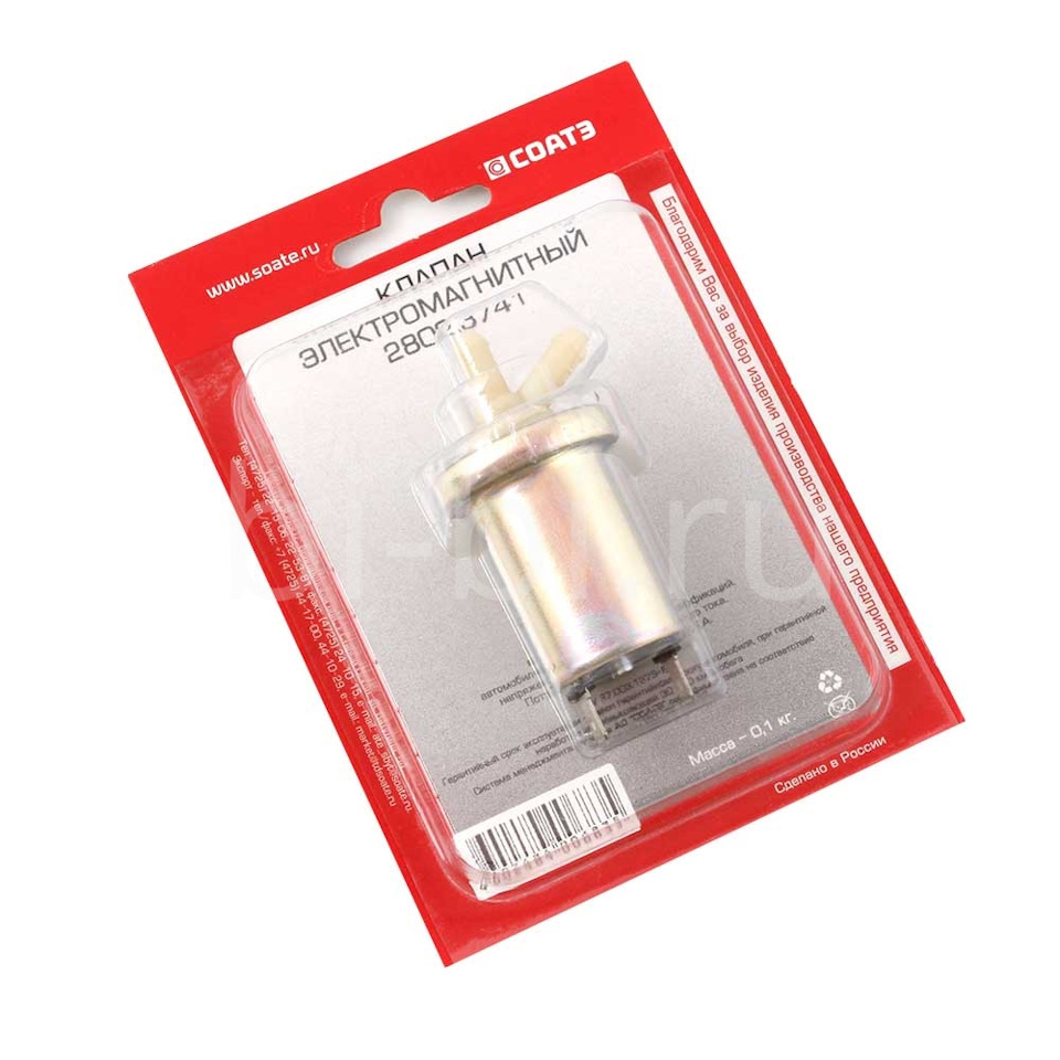 Камера з/х с омывателем (работа над ошибками) — Renault Duster (1G), 1 ...