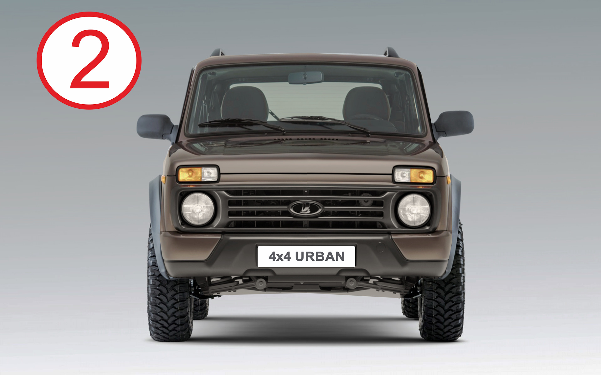 Lada Niva 4x4 Р»РѕРіРѕС‚РёРї