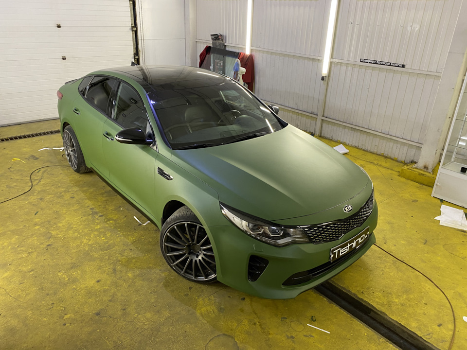 Антифриз кулстрим оптима. Оракал 970-988. Optima green. Антифриз оптима зелёный кулстрим. Optima green.