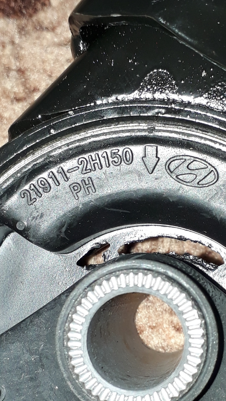 Фото в бортжурнале Hyundai i30 (1G)