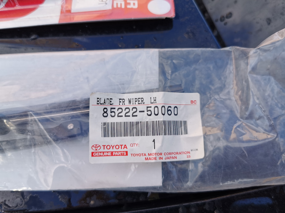 Фото в бортжурнале Lexus LS (UCF30). Запчасти на фото: WIPER, 8522250060