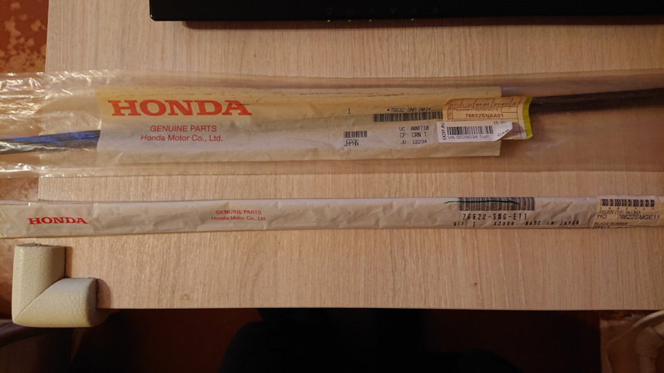 Замена резинок на дворниках. — Honda Civic 5D (8G), 1,4 л, 2010 года ...