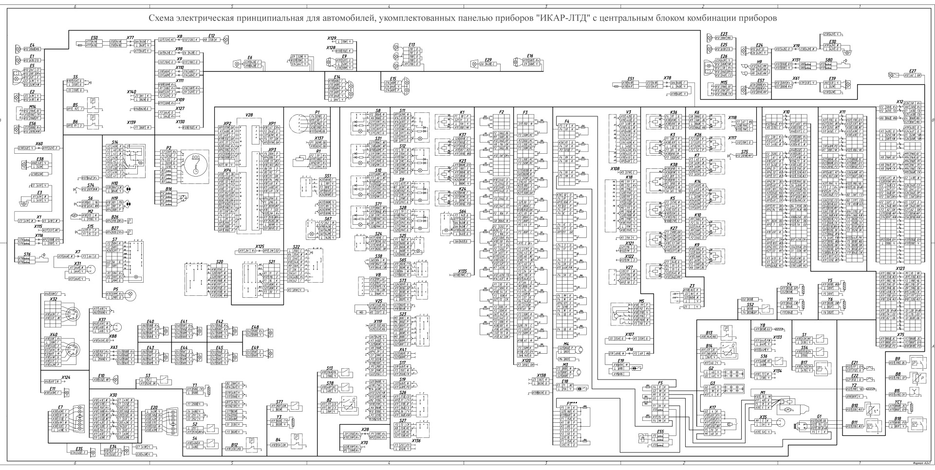 Схема euro. КАМАЗ 65117 электрическая схема. Схема электрическая автомобиля КАМАЗ евро 1. Схема электрооборудования КАМАЗ 5320. Схема электрооборудования КАМАЗ 5350.
