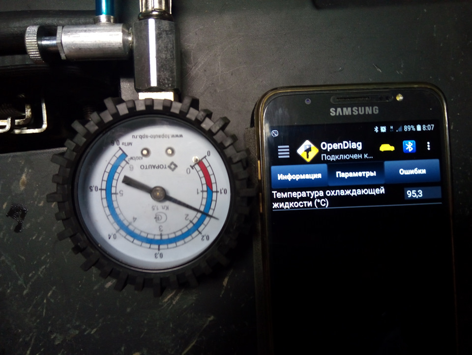 Фото в бортжурнале Lada Vesta (1G)