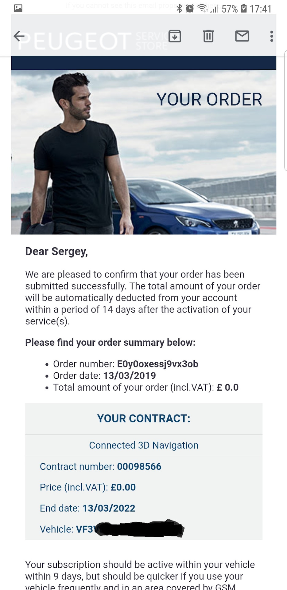 Мои поздравления! — Peugeot Traveller