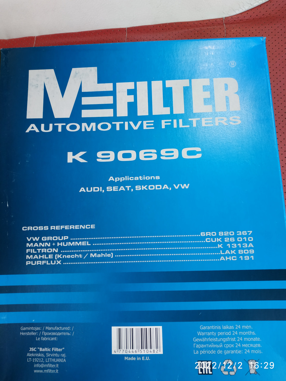 Салонный фильтр. — Volkswagen Polo Sedan. Запчасти на фото: K9069C, CUK26010, K1313A, LAK809, AHC191, S104821