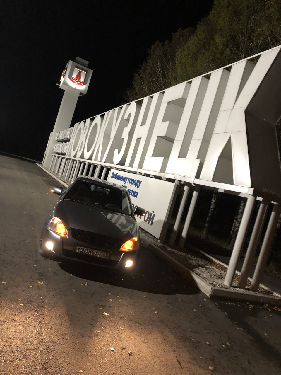 Замена повторителей поворотника зеркал — Lada Приора седан, 1,6 л, 2011 ...