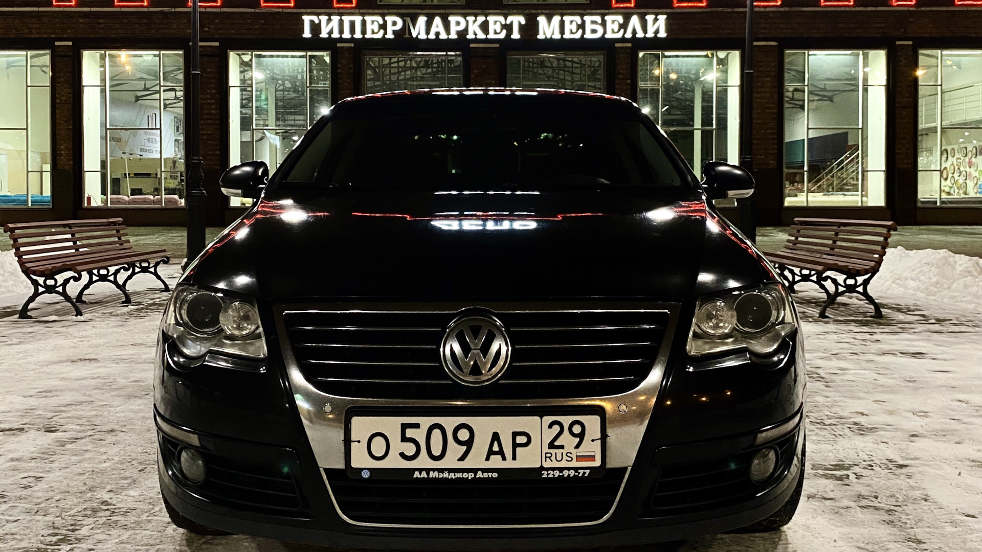 Volkswagen Passat B6 2.0 бензиновый 2010 | Пасик) на DRIVE2