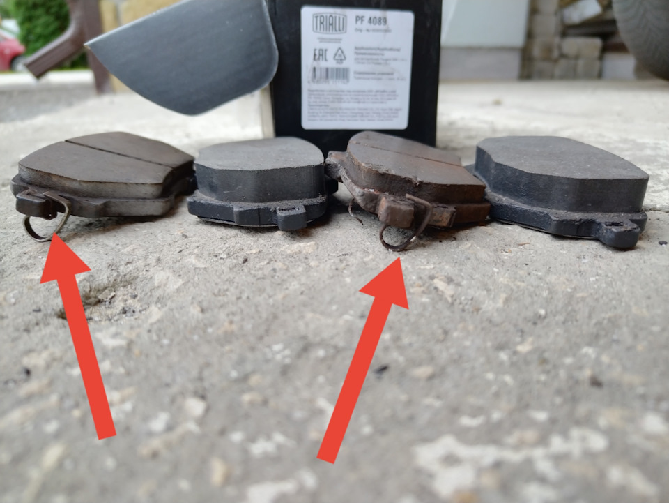 ДО и ПОСЛЕ, и плюс скобы для информативности. — Opel Grandland X. Запчасти на фото: PF4089