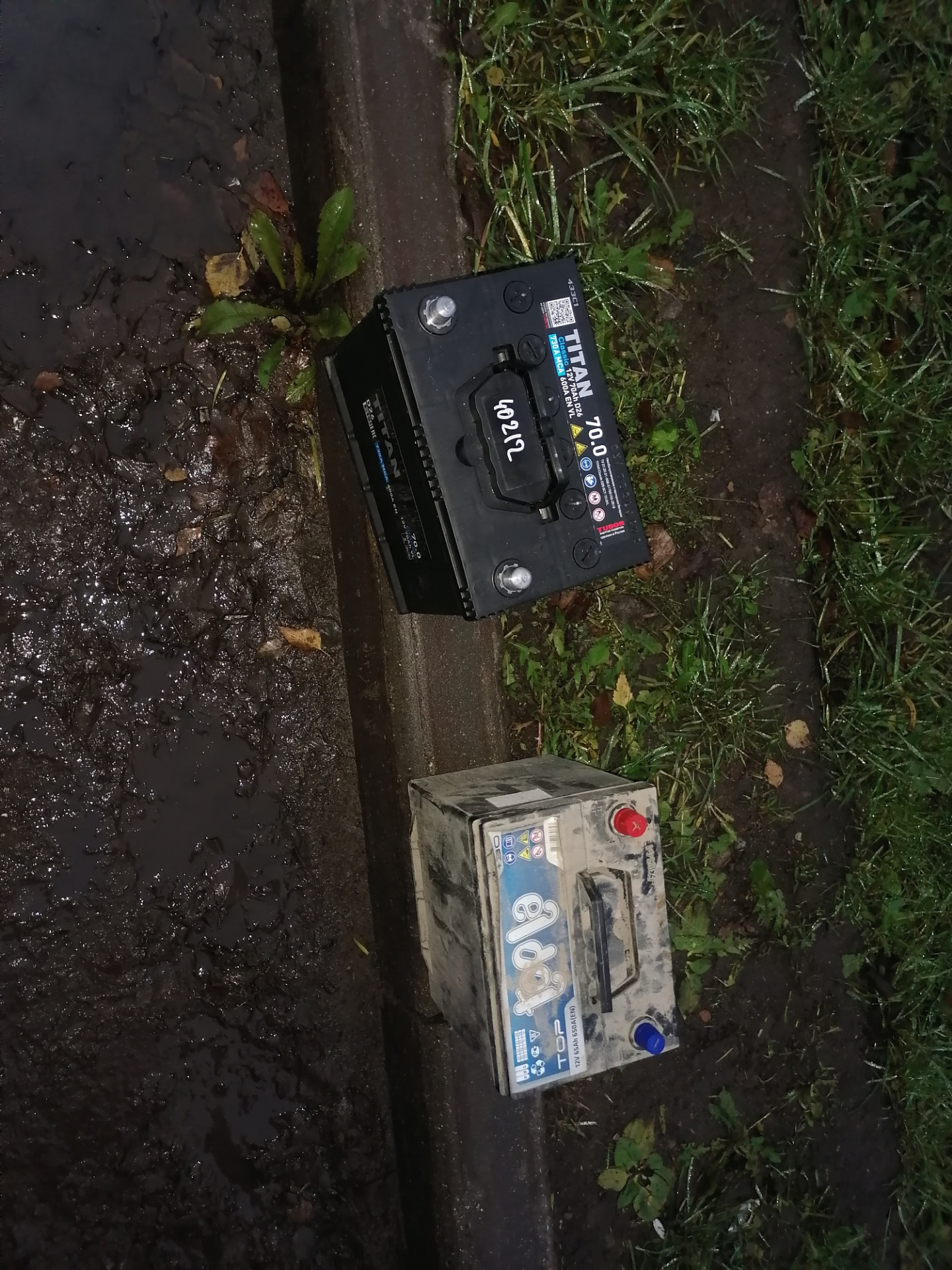 #34 сел аккумулятор или как вскрыть ниссан — Nissan X-Trail II (t31), 2 ...