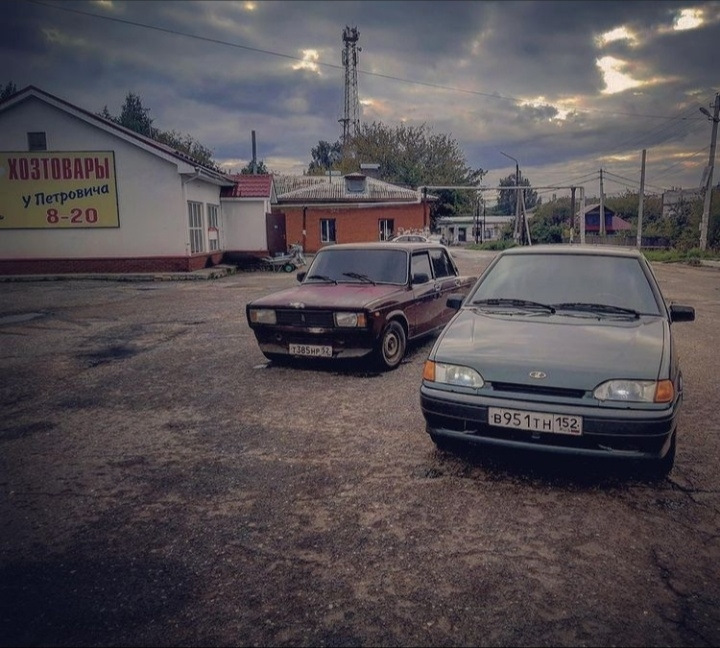 Бампер ваз 2107+2109 — DRIVE2
