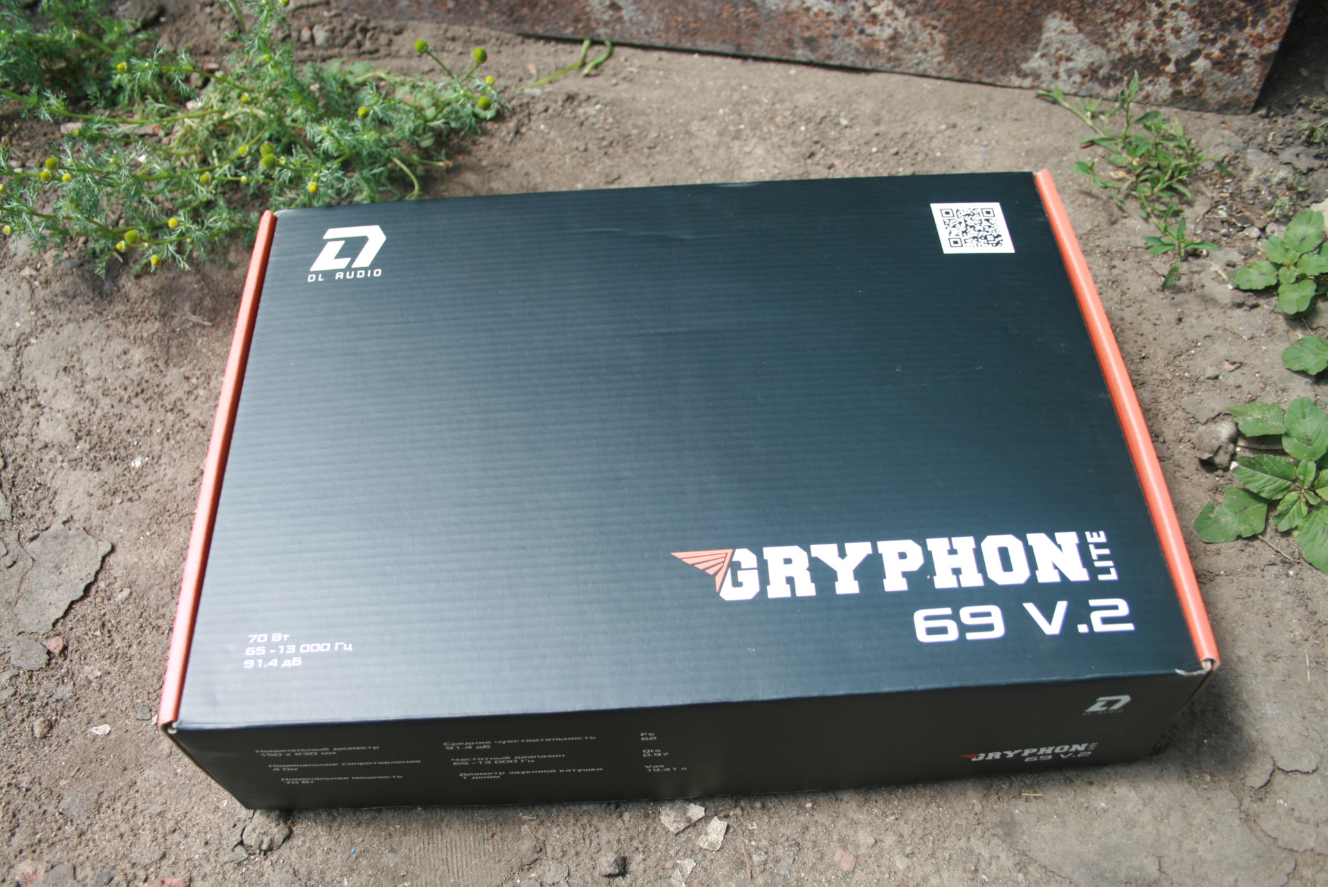 Dl audio gryphon lite 69 v. Gryphon 69. Dl audio gryphon lite 165 v. Gryphon lite 69 v 2. 2 решетка.