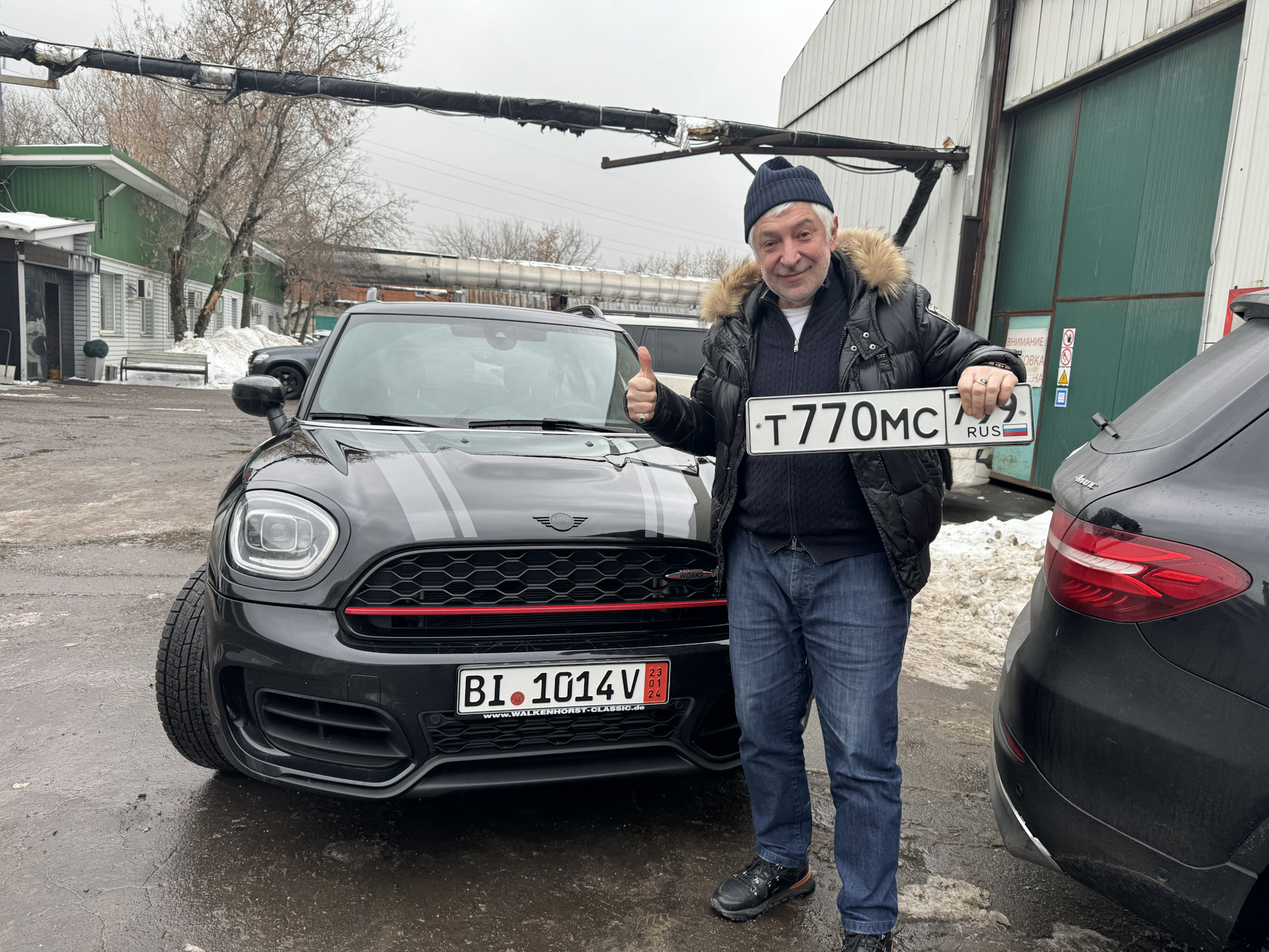 Номер достать. Номерные рамки газель. Номер достать. Быстросъемные номера. Быстросъемные рамки для номеров.