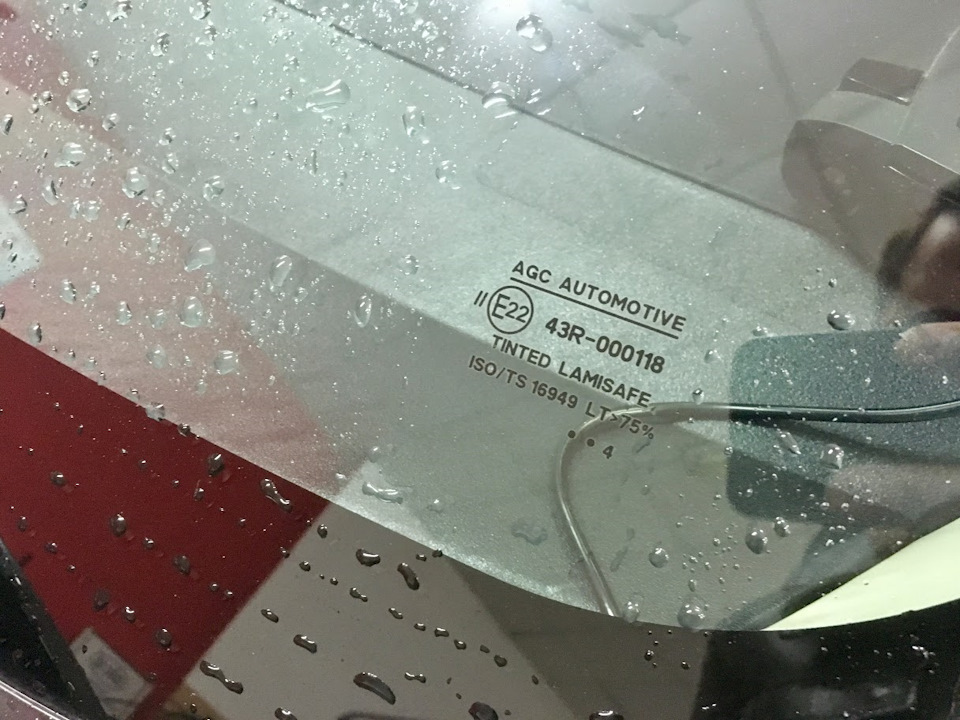 Лобовое стекло митсубиси аутлендер хл с обогревом