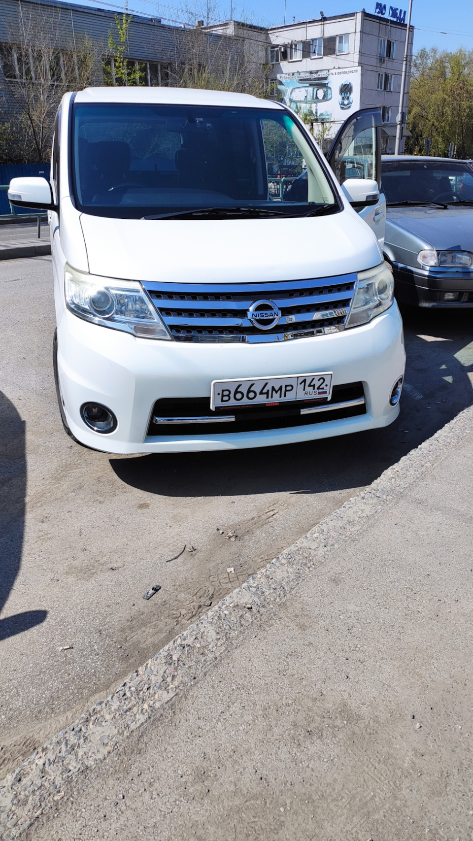 Постановка на учет — Nissan Serena Mk III (C25), 2 л, 2010 года | налоги и  пошлины | DRIVE2