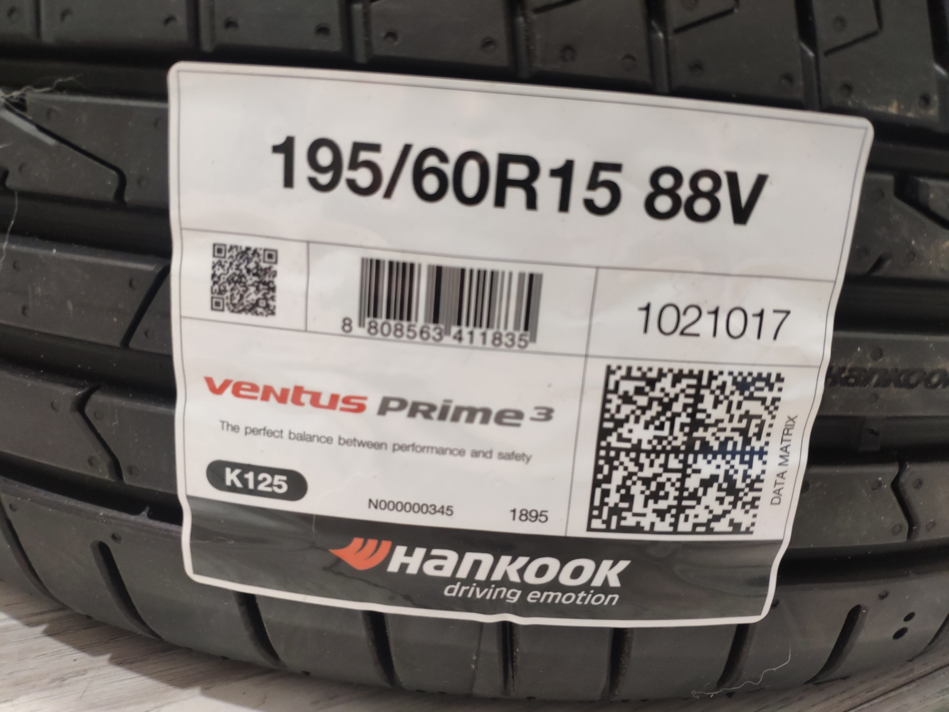 195 60. Hankook Tire Ventus prime3 k125. Hankook 195/60r15 88v Ventus Prime 3 k125. Hankook k125 195/60 r15. Ventus Prime 3 k125 88.