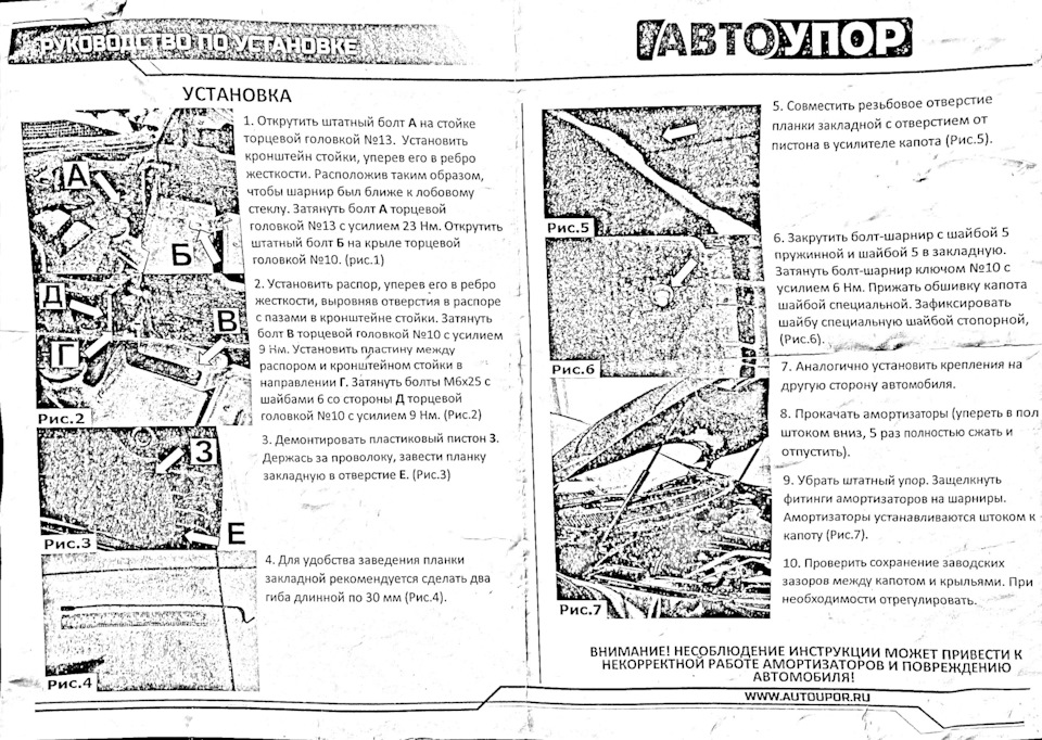 Ниссан кашкай что под капотом. Смотреть фото Ниссан кашкай что под капотом. Смотреть картинку Ниссан кашкай что под капотом. Картинка про Ниссан кашкай что под капотом. Фото Ниссан кашкай что под капотом