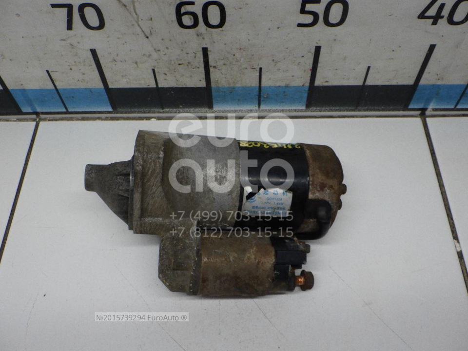 E080000010 Стартер GEELY | Запчасти на DRIVE2