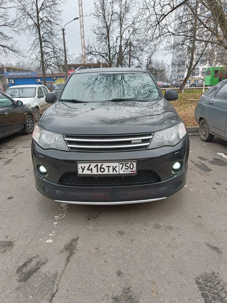 Замена масла в раздаточной коробке (раздатке) Mitsubishi Outlander