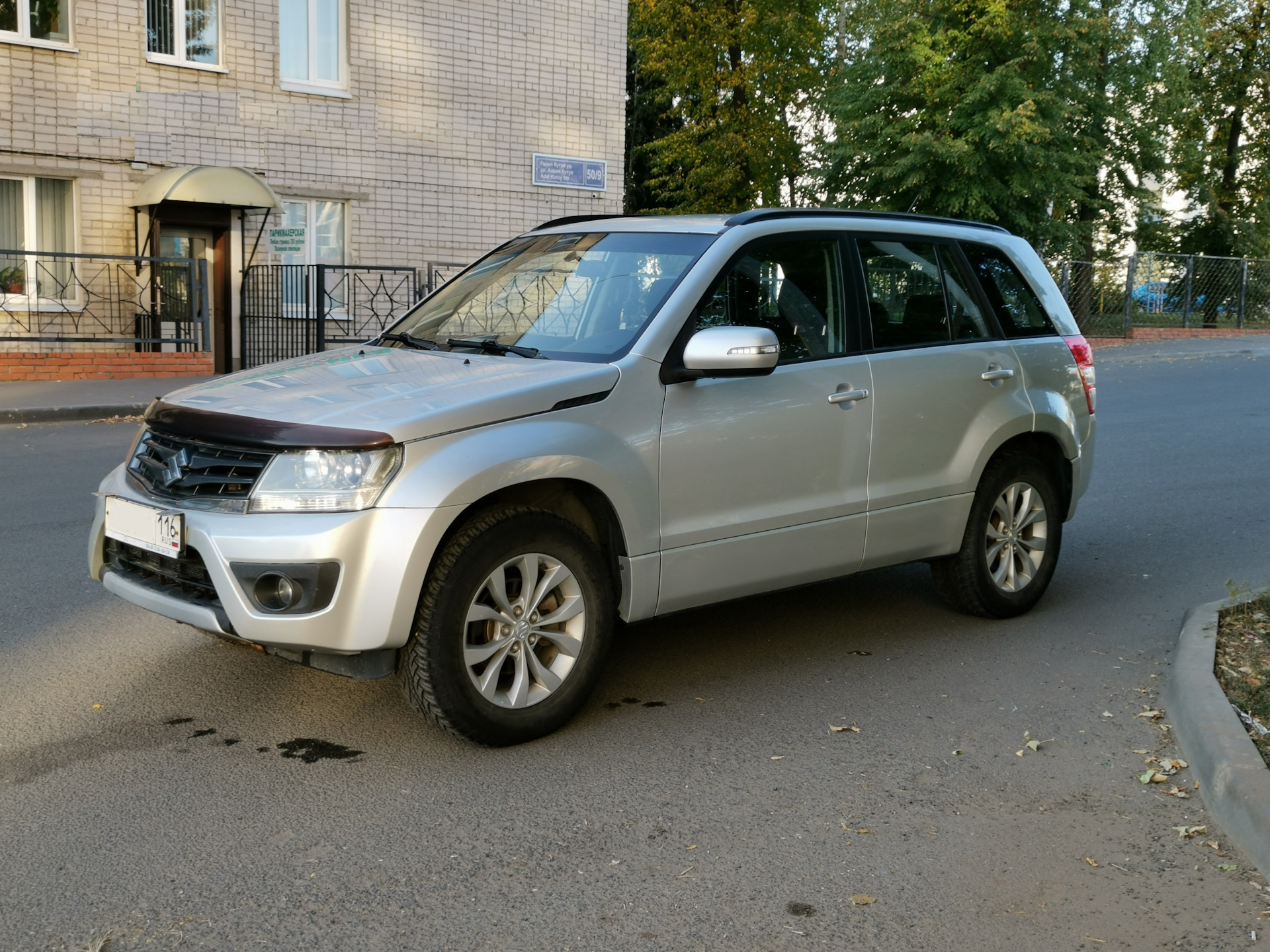 Suzuki Grand Vitara 2013