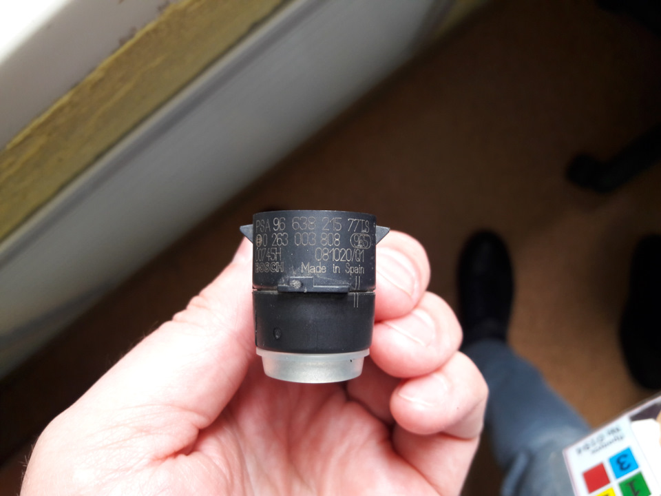Партномер BOSCH 96638215 — Peugeot 308 (1G). Запчасти на фото: 96638215