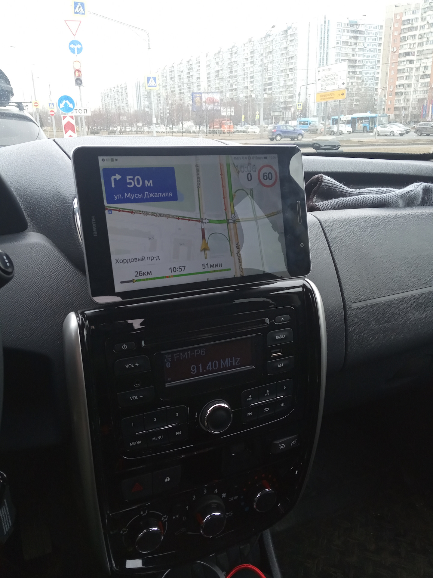 Nissan terrano 2 магнитола. Автомагнитолы ниссан террано. Автомагнитолы ниссан террано. Автомагнитолы ниссан террано. Ниссан террано мультимедийная система.