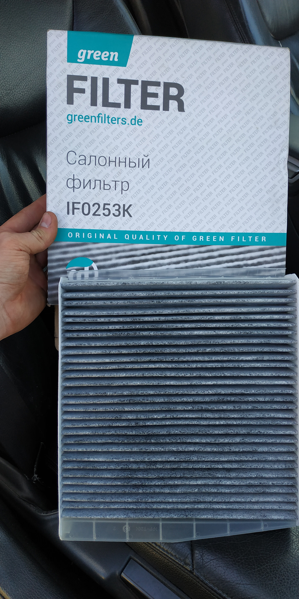 Очень хороший салонный фильтр IF0253K — Volvo S60 (1G), 2,4 л, 2004 ...