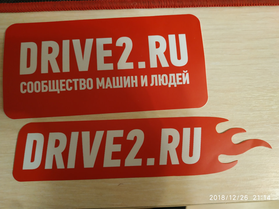 Наклейки пришли — Renault Kaptur (2016), 2 л, 2016 года | аксессуары ...