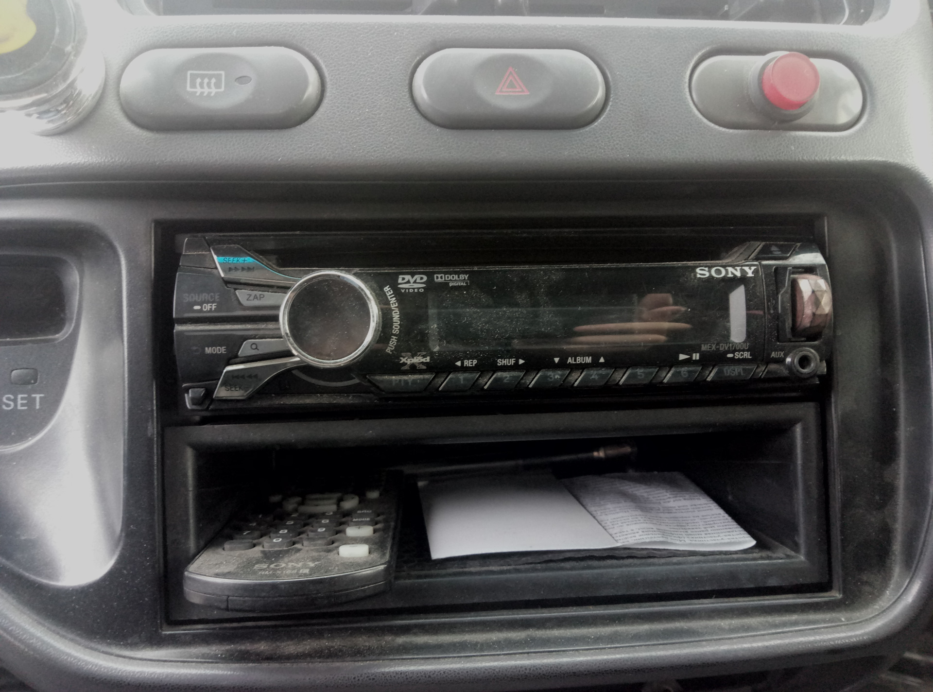 как поменять автомагнитолу