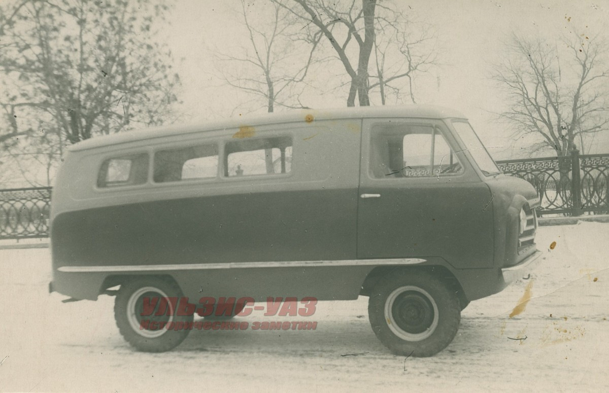 Уаз-452к трехосная буханка. Уаз 450 медея. Уаз 450 ранний. Уаз 452 буханка. Айс 40 машина.