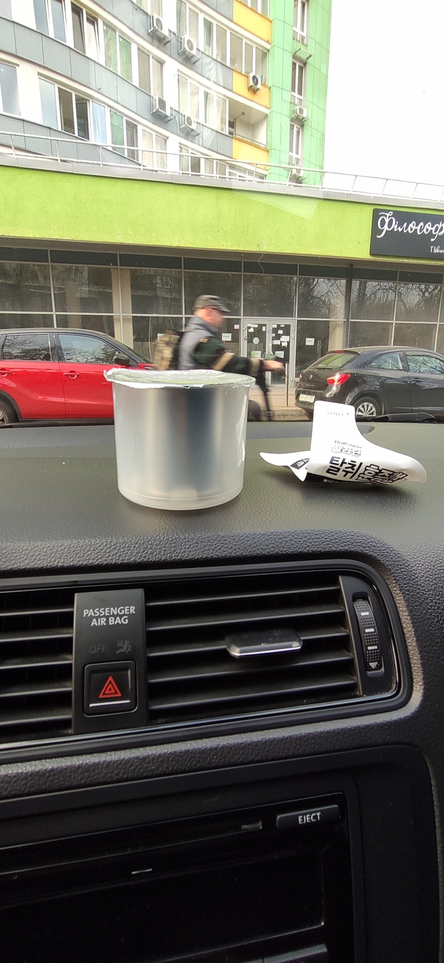 Чистка кондиционера хлоргексидином, пеной bizol, озонатором и Bullsone ...