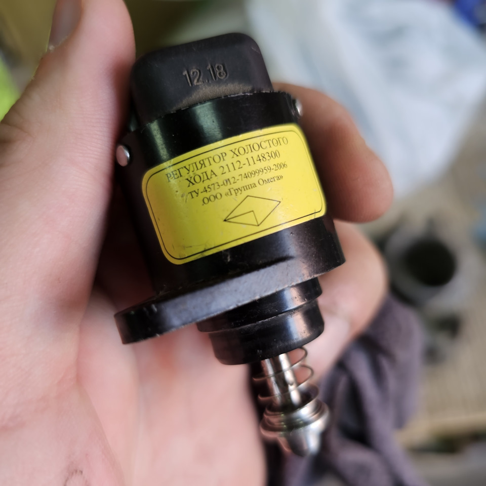 Замена дроссельной заслонки — Lada Приора универсал, 1,6 л, 2010 года ...