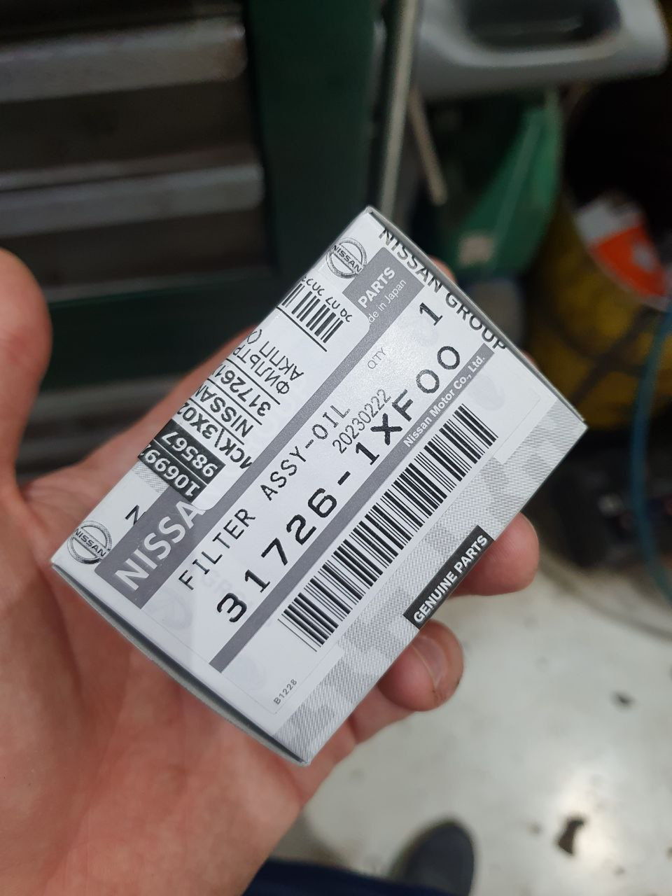 317261XF00 Фильтр масляный АКПП NISSAN INFINITI | Запчасти на DRIVE2