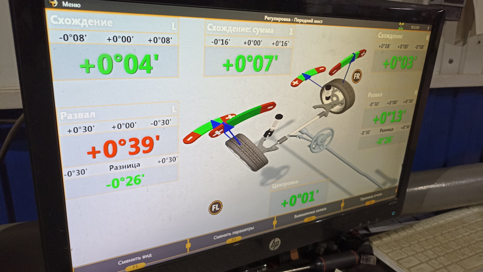 Фото в бортжурнале Mitsubishi Grandis