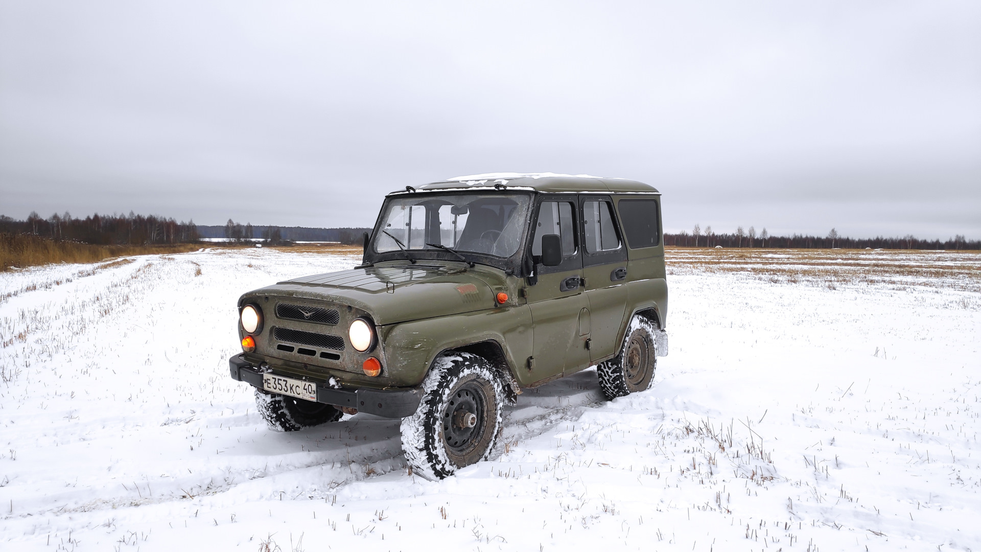 Авито Новгородская Область Купить Уаз Бу