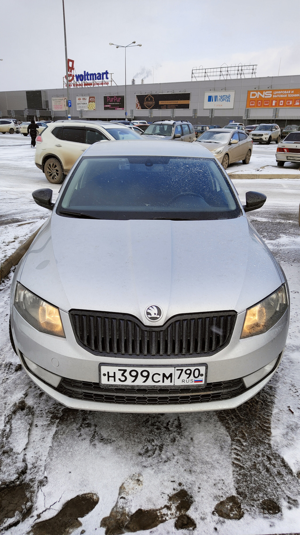 Переоформил машину на себя — Skoda Octavia A7 Mk3, 1,4 л, 2013 года |  налоги и пошлины | DRIVE2