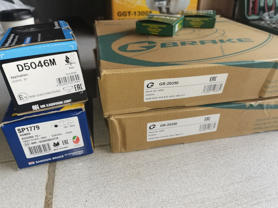 GR20350 Диск тормозной G-brake GR-20350 G BRAKE | Запчасти на DRIVE2