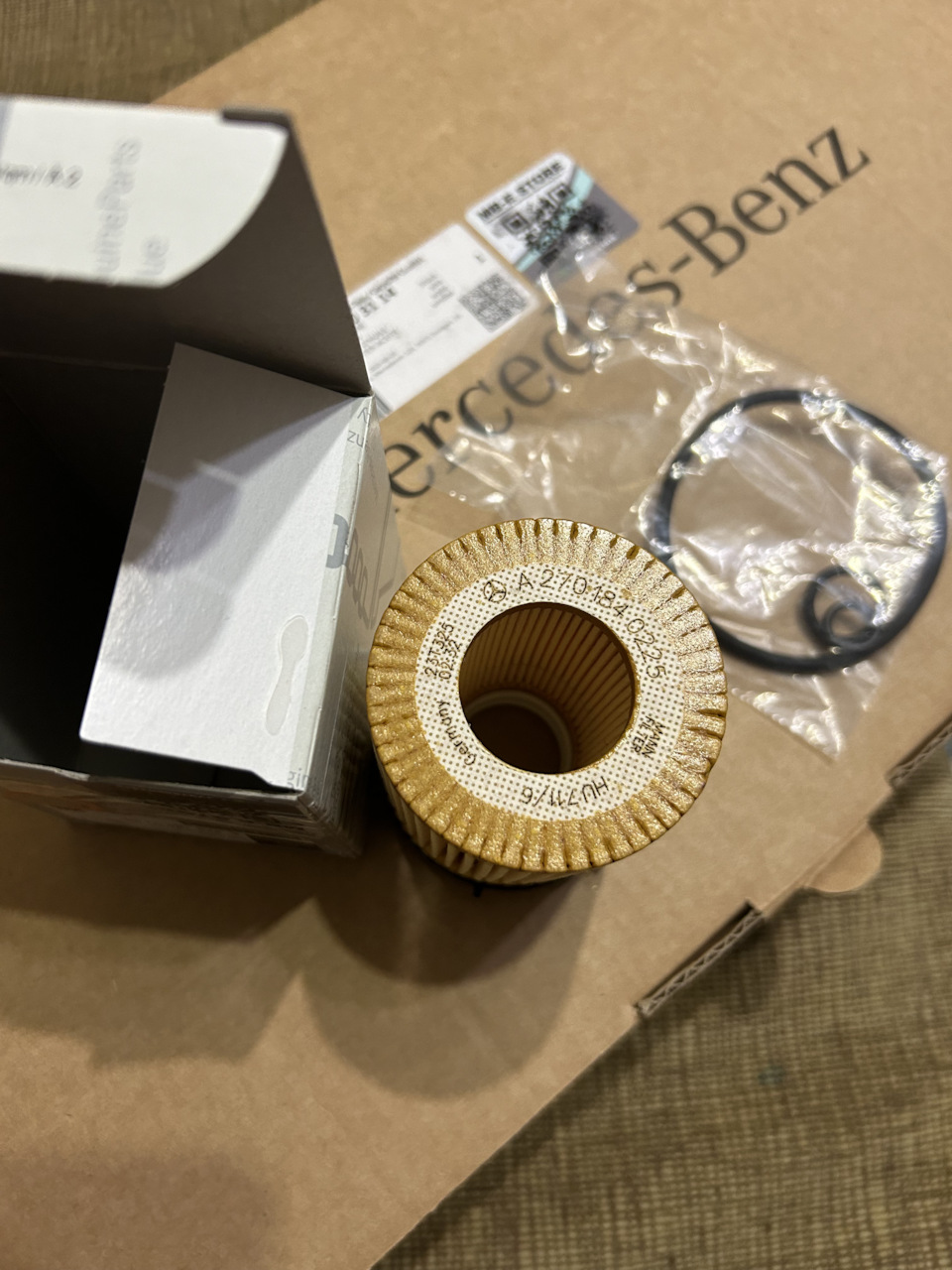 Фото в бортжурнале Mercedes-Benz C-Class (W205)