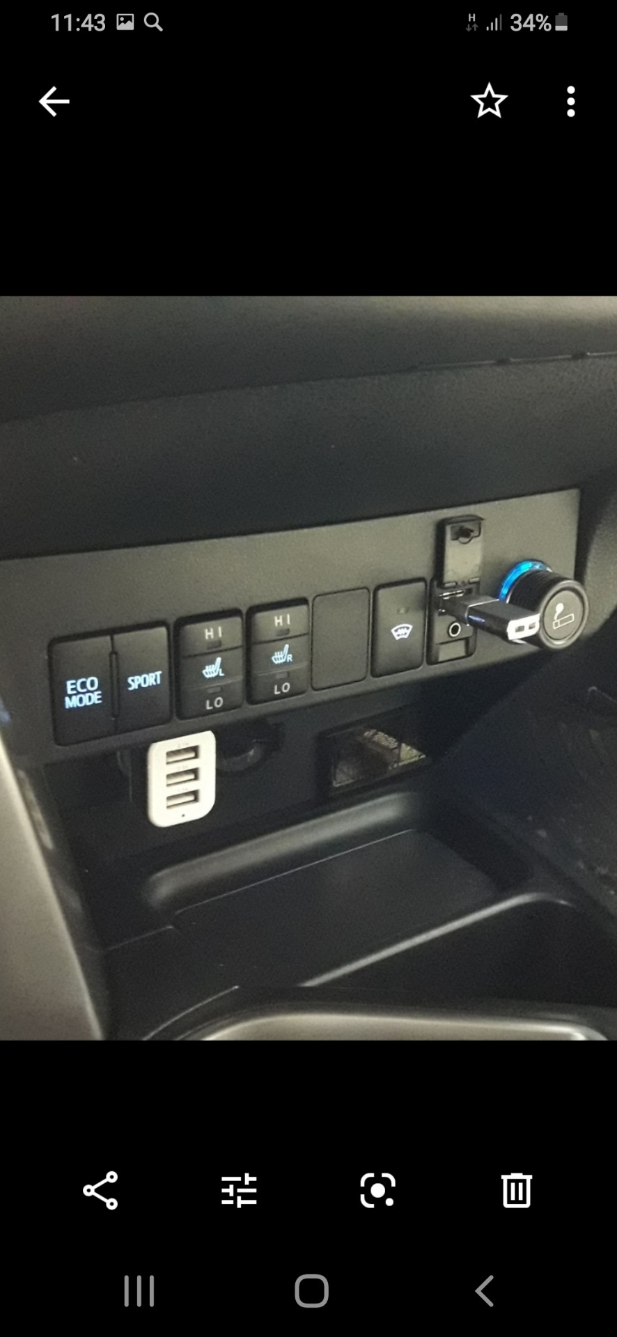 Прикуриватель с подсветкой + USB — Toyota RAV4 (IV), 2 л, 2017 года ...