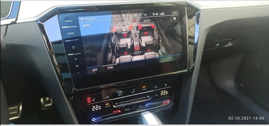 Сенсорный климат контроль 5NA907044AJXBT / 3G8907044AXBT VW TIGUAN 2 ...