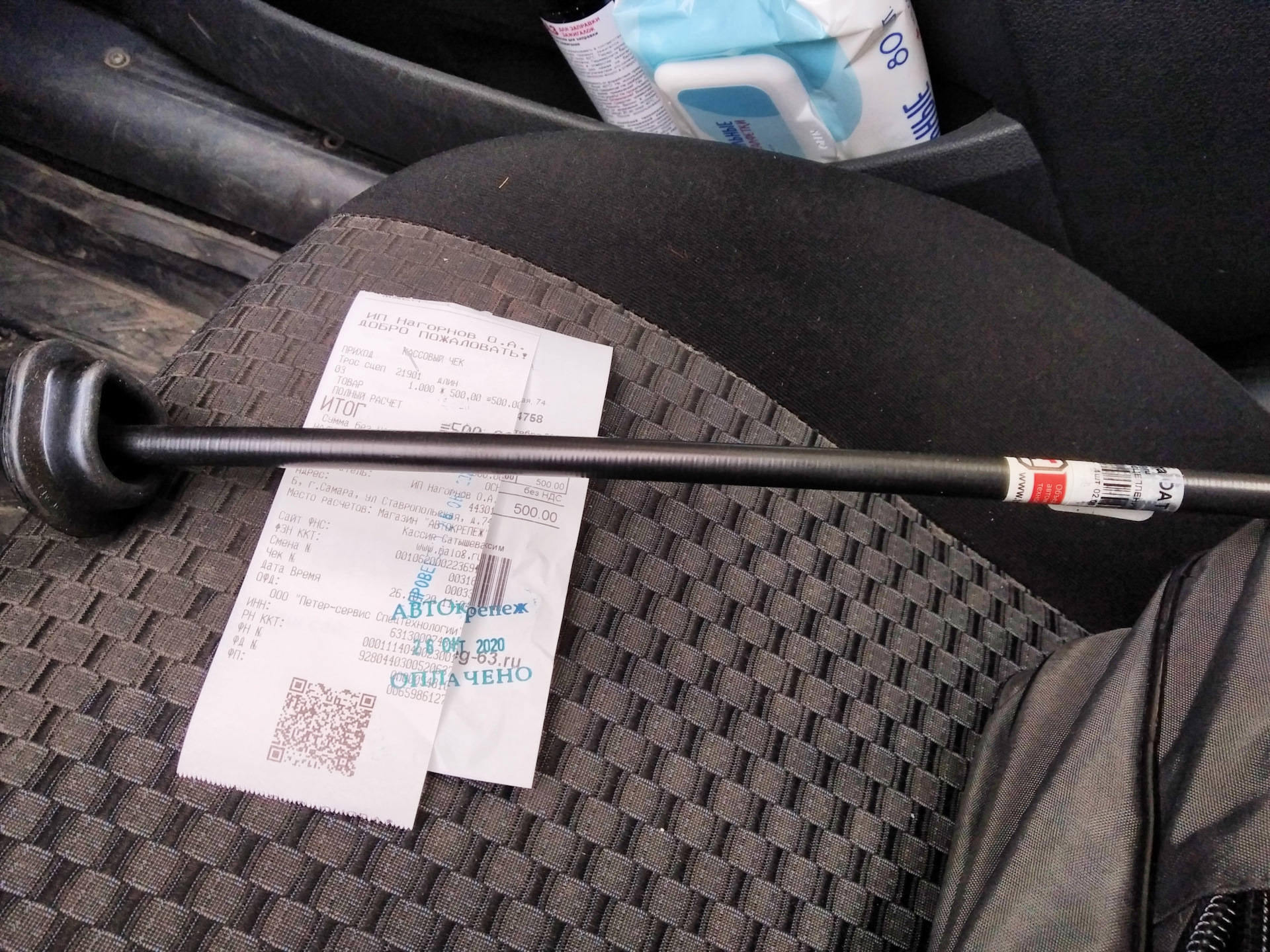 Замена тросика сцепления — Lada Гранта, 1,6 л, 2013 года | расходники ...