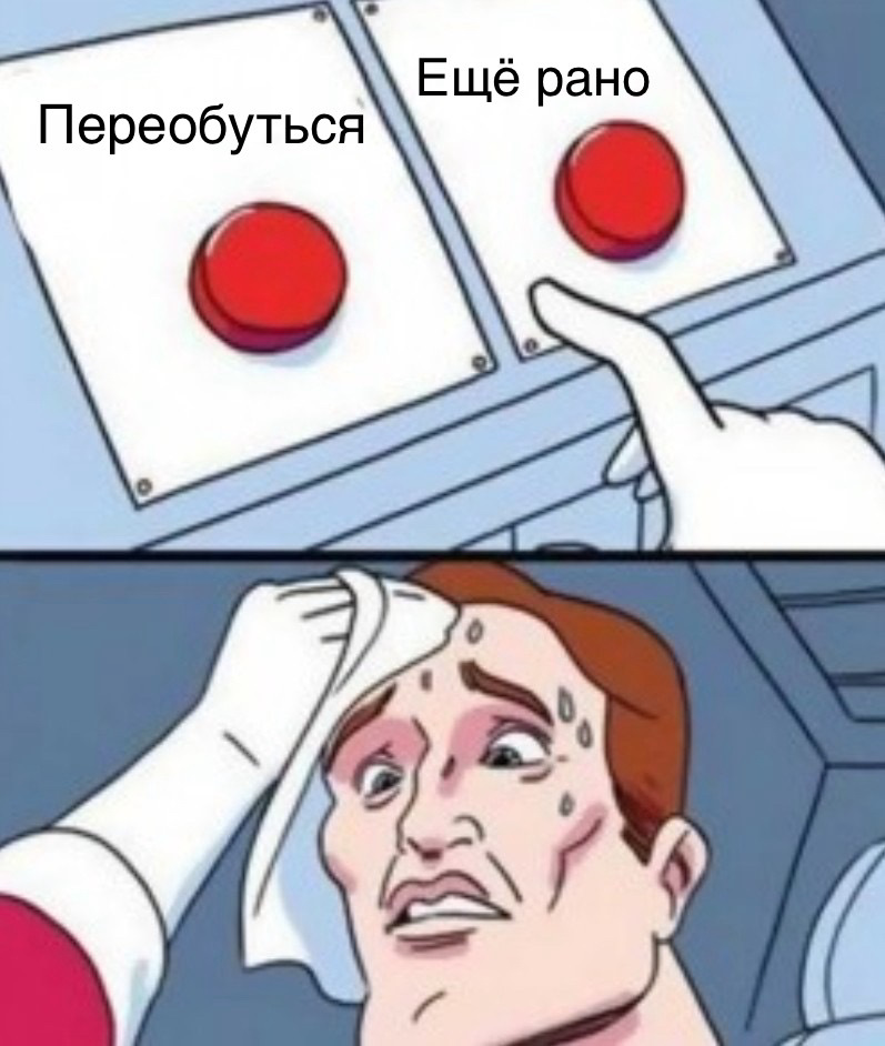 Муки выбора решены! Переобулись! — Renault Logan (1G), 1,6 л, 2006 года ...