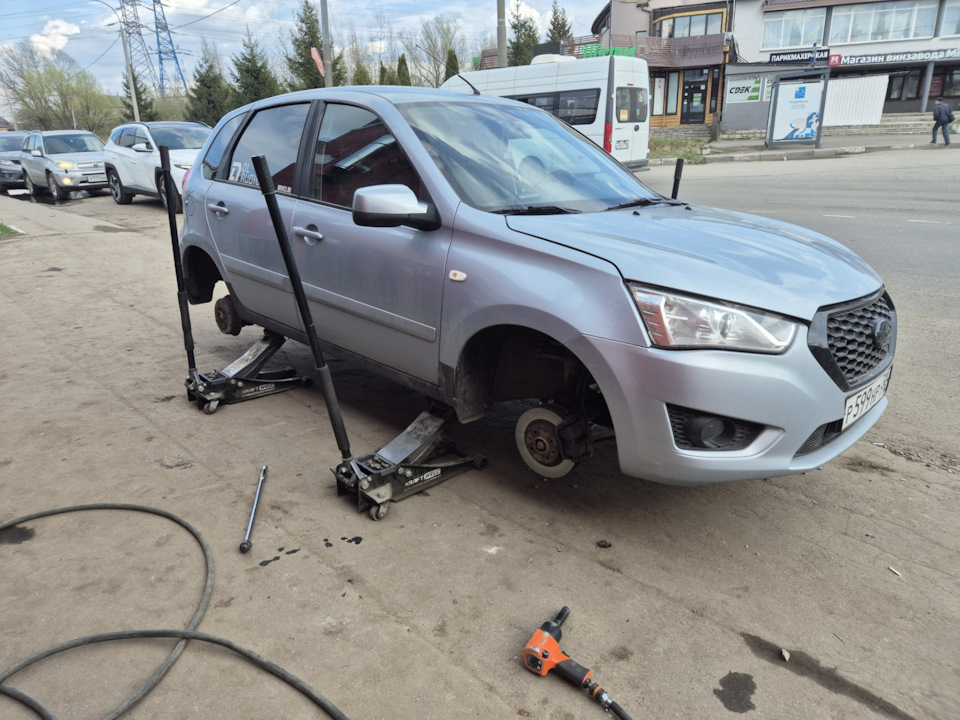 Переобувка — Datsun mi-Do