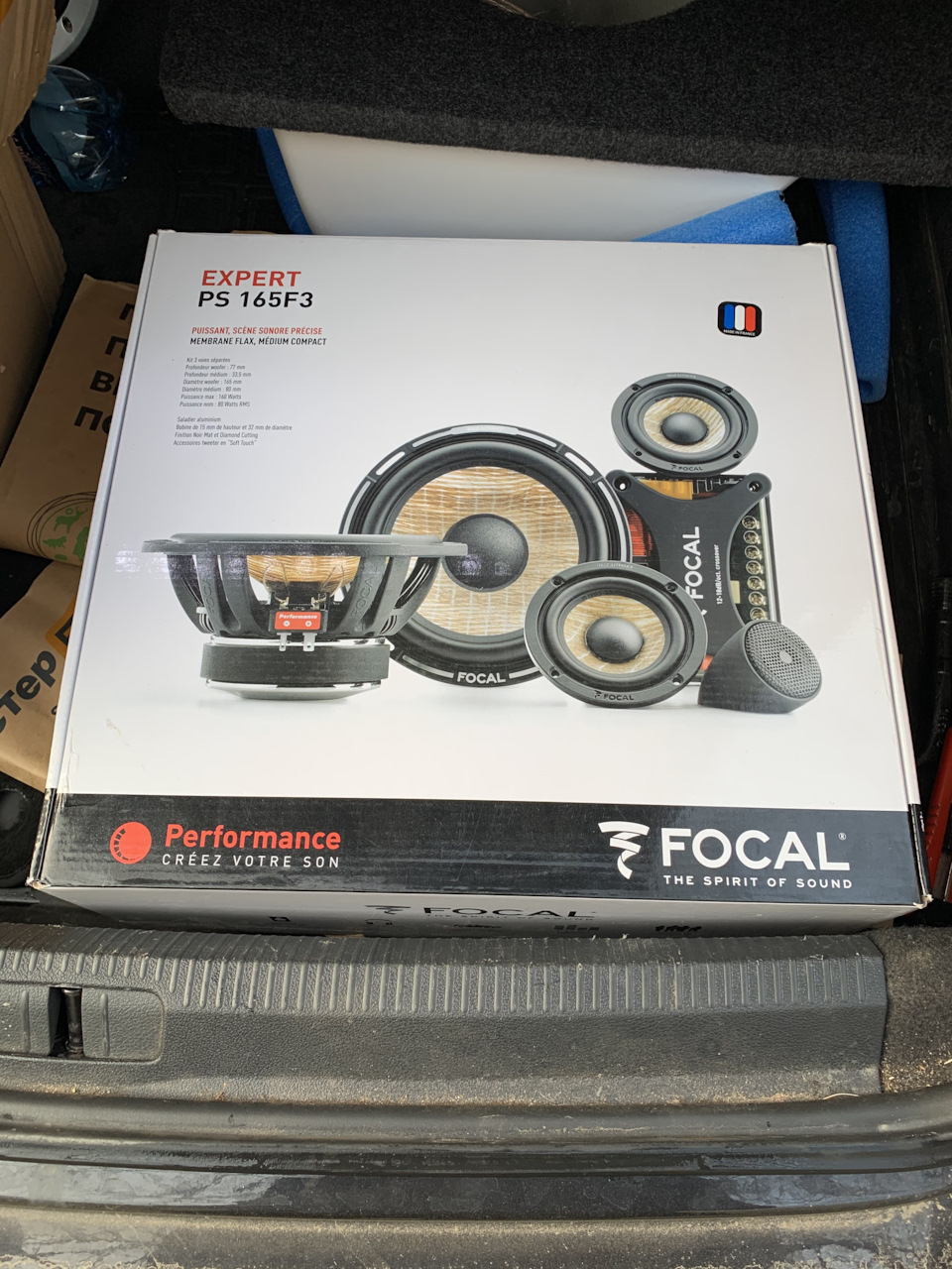 7. Трёхкомпонентный фронт Focal Expert PS 165F3 — Volkswagen Passat CC ...