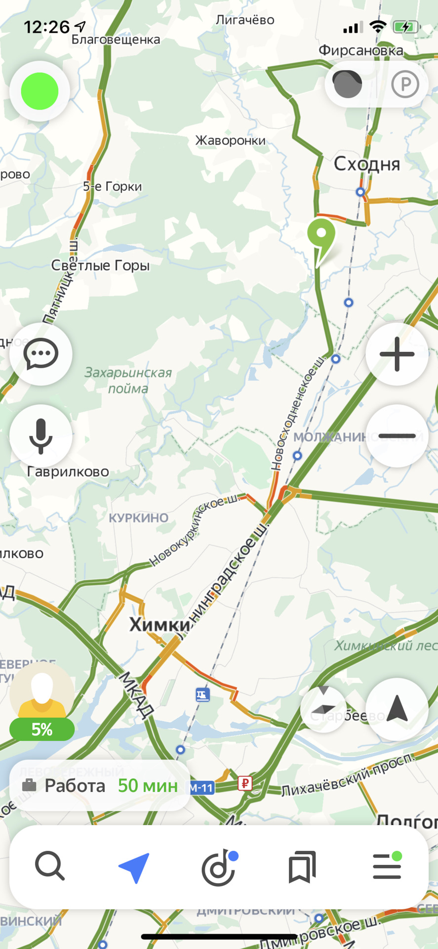 Фото в бортжурнале Nissan Teana (L33)