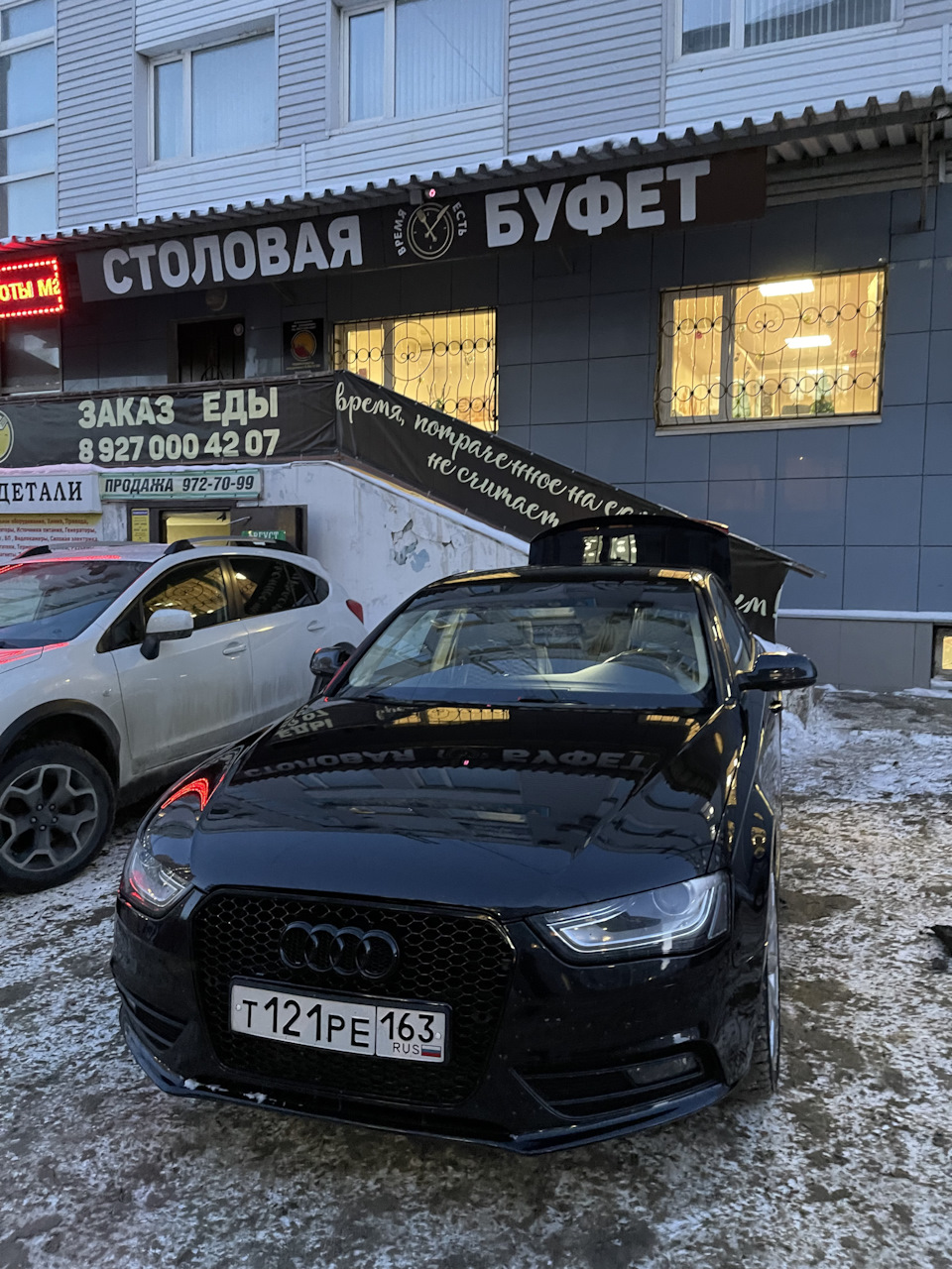 Из 120HP в 345HP или ST.3 CDHA — Audi A4 (B8), 1,8 л, 2013 года | тюнинг |  DRIVE2